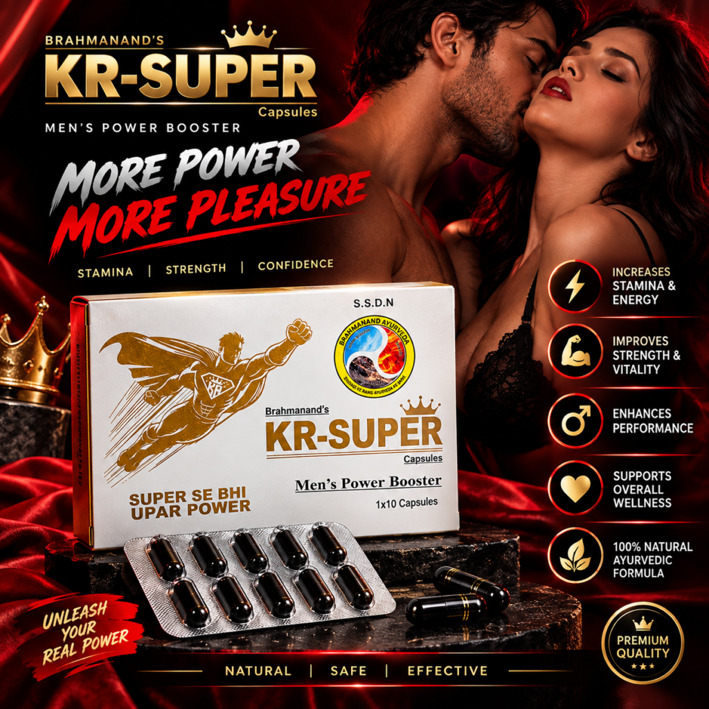 Brahmanand’s KAAMROJ-SUPER Men’s Power Booster Capsules – Ayurvedic Formula for Stamina, Strength & Vitality.
